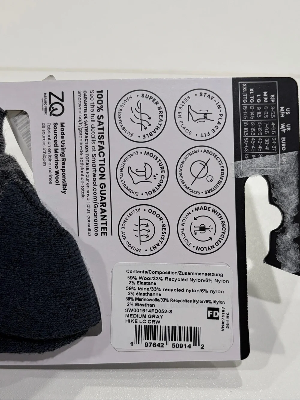 SmartWool Women's Small Light Cushion Hiking Socks Crew Gray NWT Wool Blend